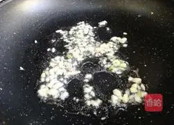 Illustration of how to make vegetable burritos 9