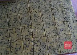 Illustration of how to make black sesame cookies 8