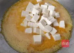 Illustration of how to make egg yolk tofu 6