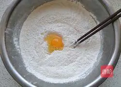 Xinjiang grilled naan recipe illustration 5