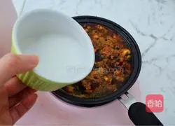 Illustration of how to make noodles with mushroom meat sauce 16