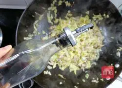 Illustration of how to make soy pot noodles 9