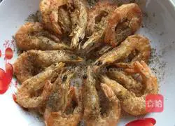 Illustration of how to make salt and pepper prawns 8