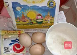 Illustration of how to make steamed cake 1