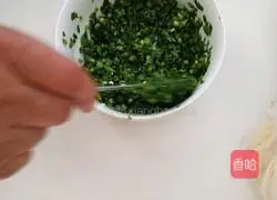 Cold noodles recipe 4