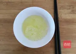 Illustration of how to make protein loofah and wolfberry soup 5