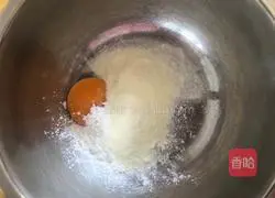 Snacks that melt in your mouth, baby’s favorite soluble beans! Recipe 2