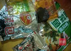 Illustration of how to make pickled fish with green pepper 1