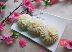 Illustration of how to make fried buns 12