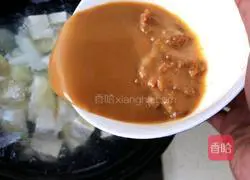 Korean miso soup recipe 6