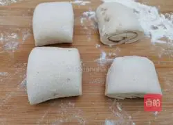 Illustration of how to make salt and pepper oil rolls 13