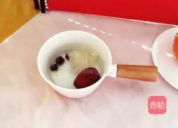 Illustration of how to make orange-flavored beauty soup 3 