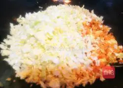 Illustration of how to make vegetarian dumplings on the first day of the first lunar month 11