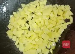 Illustration of how to make Jinnan mochi 7