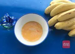 Illustration of how to make green onion egg pancake 3