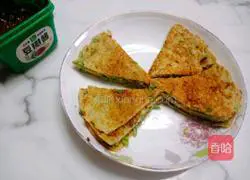 Illustration of making sauce-flavored eggplant cake 11