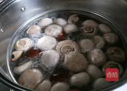 Xinwen Gourmet Pork and White Mushroom Buns Recipe Illustration 3