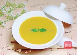 Illustration of how to make chestnut and chestnut pumpkin soup 9
