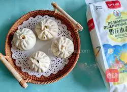 Illustration of how to make lard and purslane buns 19