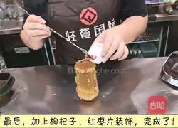 Hot drinks|Illustration of how to make warm wolfberry, ginger and water chestnuts 5