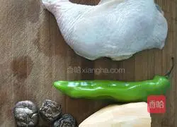 Illustration of how to make large plate of chicken noodles 1