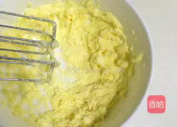 Illustration of how to make butter cookies 4