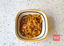 Illustration of how to make steamed tofu with pickled mustard and minced meat 3