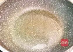 Illustration of how to make loofah and egg soup 6