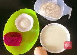 Illustration of how to make dragon fruit yogurt cake 1