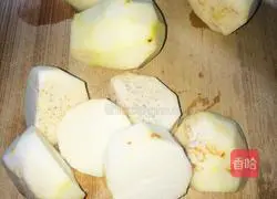 Illustration of how to make taro and sago 1