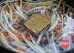 Cury Beef Udon Recipe Illustration 5