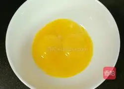 Cucumber Soft Cake Recipe Illustration 5