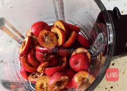 Homemade zero-added hawthorn cake (wall-breaking machine version) ) Illustration 4