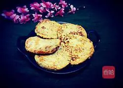 Illustration of how to make tofu and mixed vegetable cakes 20