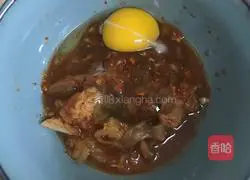 Illustration of how to make spicy cabbage cake 2