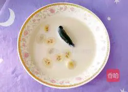 Illustration of how to make banana milk sea cucumber 9