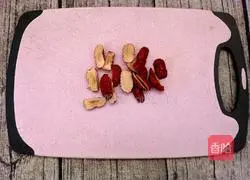 Healthy Five Red Soup Recipe Illustration 3