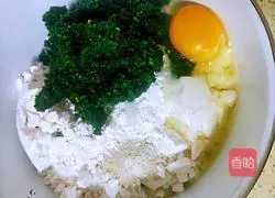 Illustration of how to make celery steamed buns 5