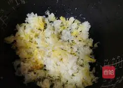 Recipe for Tremella, Snow Pear, Lily and Wolfberry Soup 4