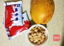 Papaya stewed with milk and cereal (confinement meal) Illustration of how to do it 1