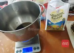 Illustration of how to make brown sugar steamed buns 2