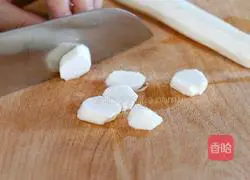 Yam Chicken Cake Recipe Illustration 3