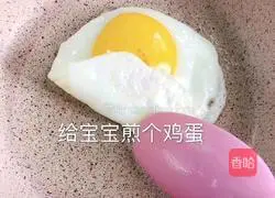 Cucumber Illustration of how to make carrot noodles 7