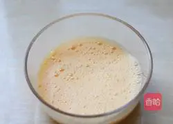 Illustration of how to make pumpkin baked eggs 4