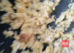 Illustration of how to make leek dumplings 1