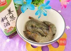 Cabbage and shrimp soup Practice illustration 2