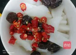 Pickled radish Illustration of how to do it 4