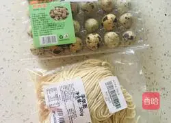 Illustration of how to pull 