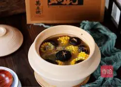 Illustration of how to make mushroom, corn, carrot and chicken soup 11