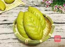 Illustration of how to make green leaf bean paste buns 16